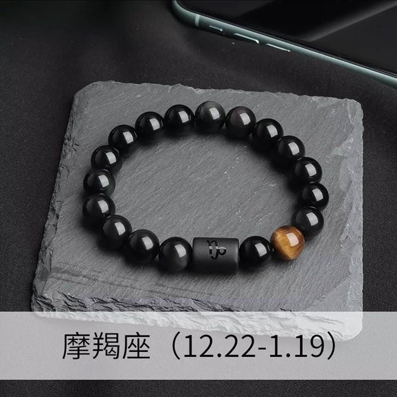 Wholesale Twelve Constellations Natural Stone Elastic Bracelet